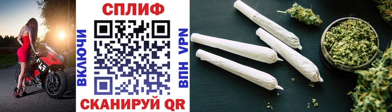 Купить наркотики сайты Мыски СК КОКАИН Гашиш Меф АМФ МАРИХУАНА