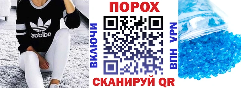 blacksprut ССЫЛКА  наркотики  Мыски  Amphetamine 98% 