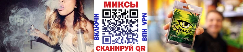 Бутират BDO  даркнет сайт  Мыски 