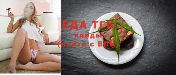 марихуана Алзамай