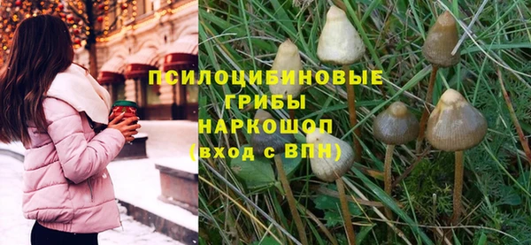марихуана Алзамай