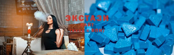 прущие крисы Алексин