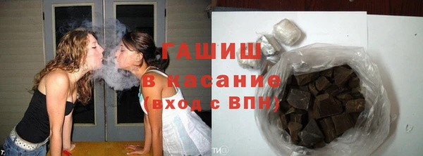 марихуана Алзамай