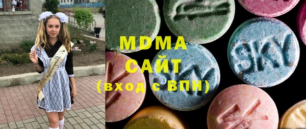 синтетический гашиш Алексеевка