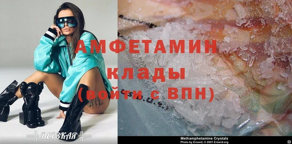 марихуана Алзамай