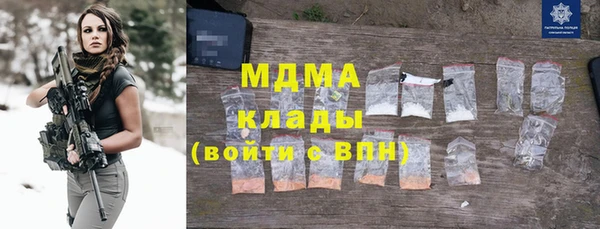марихуана Алзамай