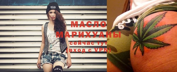 марихуана Алзамай