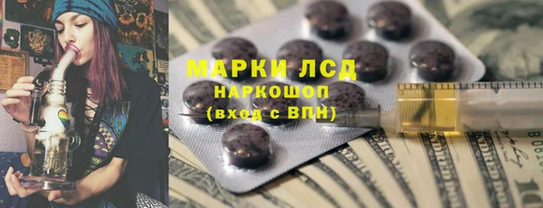 марихуана Алзамай