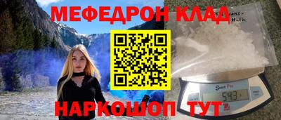 твердый Коммунар