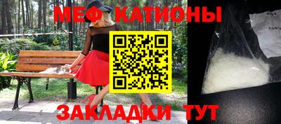 первитин Комсомольск-на-Амуре