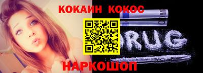 прущая мука Конаково