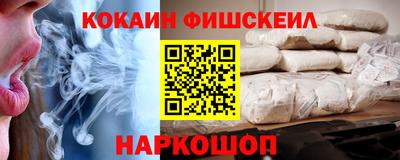 прущая мука Конаково
