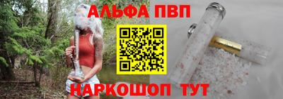 твердый Коммунар