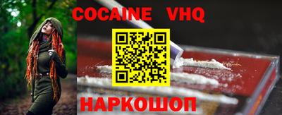 прущая мука Конаково