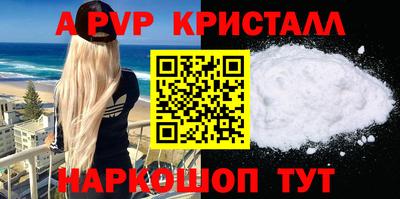 прущая мука Конаково