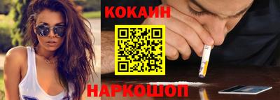 первитин Комсомольск-на-Амуре