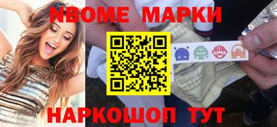 твердый Коммунар