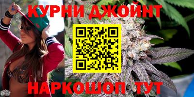 первитин Комсомольск-на-Амуре