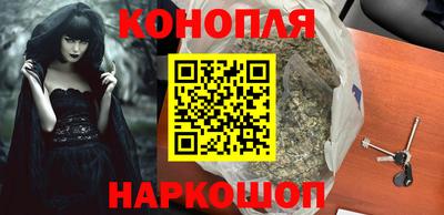 прущая мука Конаково