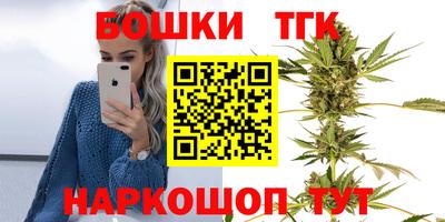 первитин Комсомольск-на-Амуре