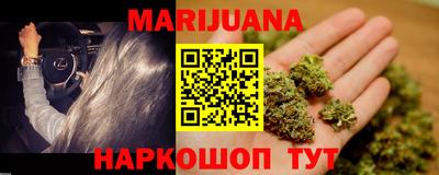 МДМА Набережные Челны