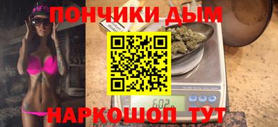 прущая мука Конаково
