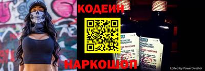 прущая мука Конаково