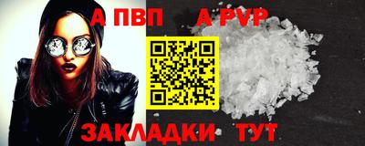 твердый Коммунар