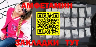 твердый Коммунар