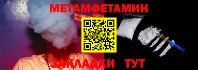 твердый Коммунар