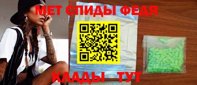 твердый Коммунар