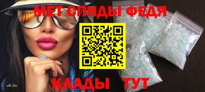 прущая мука Конаково