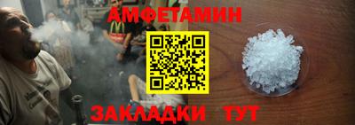твердый Коммунар