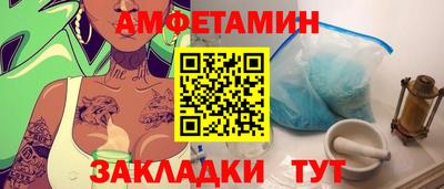 твердый Коммунар