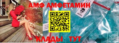 прущая мука Конаково