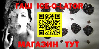 прущая мука Конаково