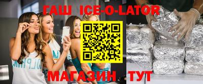 твердый Коммунар