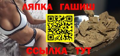 первитин Комсомольск-на-Амуре