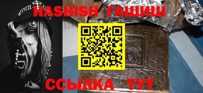 твердый Коммунар