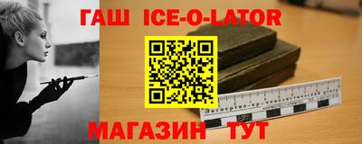 прущая мука Конаково