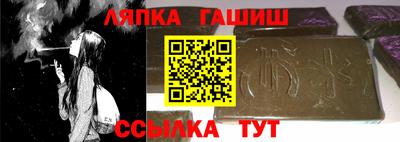 первитин Комсомольск-на-Амуре