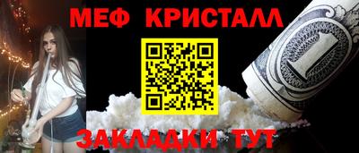 твердый Коммунар