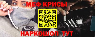 прущая мука Конаково